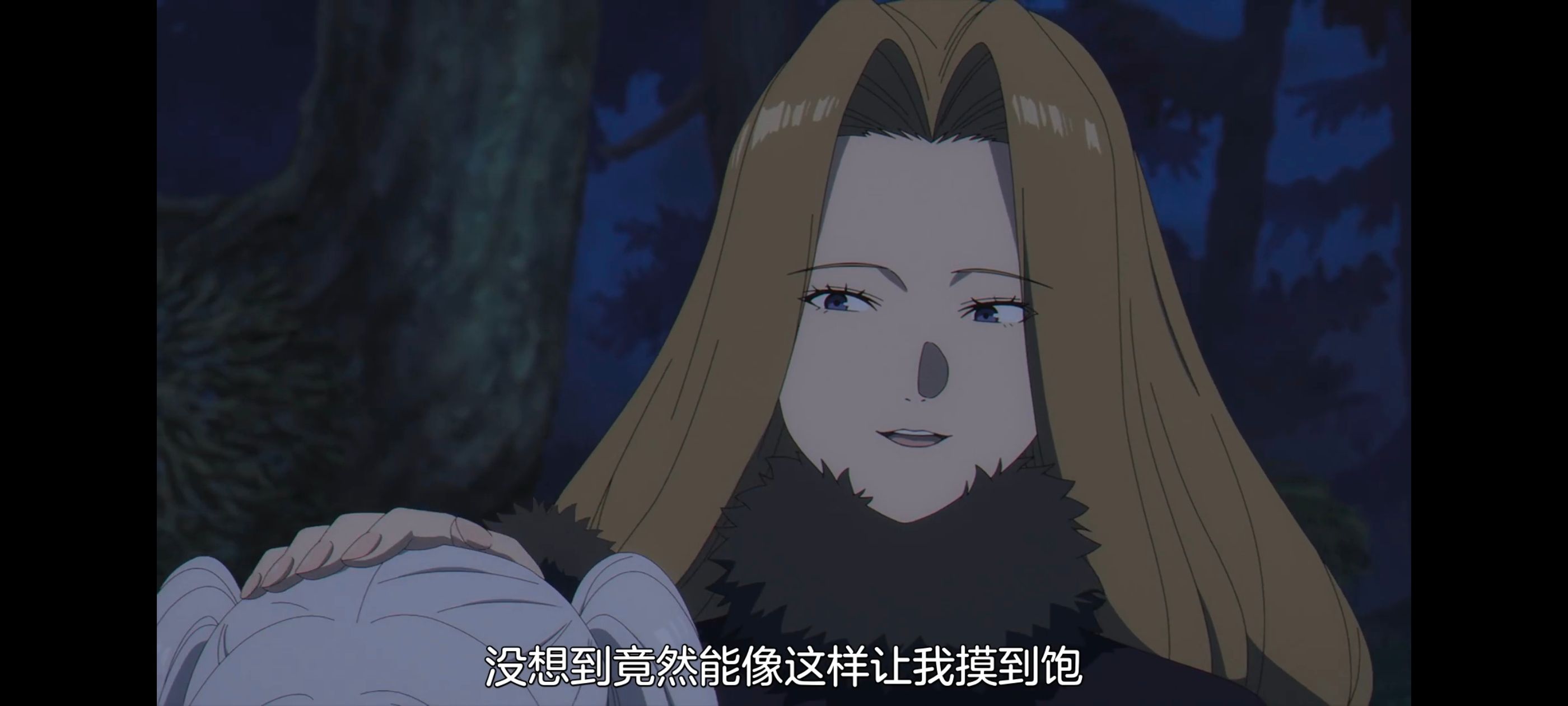 葬送的芙莉莲,动画,动漫,番剧,二次元,ACG