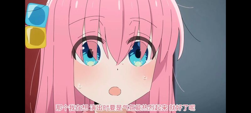 孤独摇滚,动画,动漫,番剧,ACG