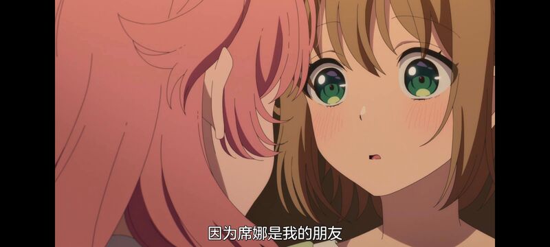 与你相恋到生命尽头,与你相恋到世界尽头,动画,动漫,番剧,百合,二次元,日漫,ACG,只愿深入爱河直至你逝去