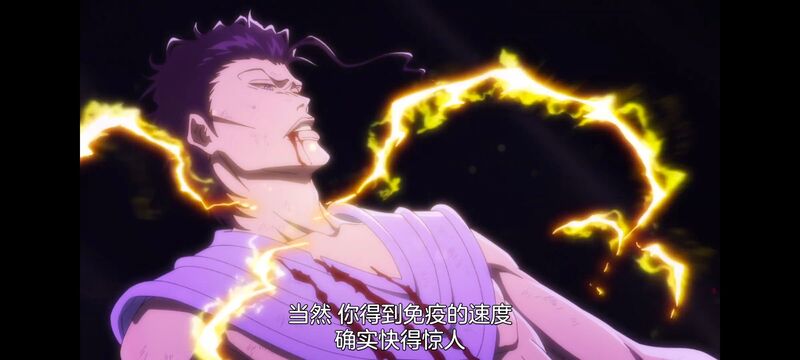 死神,千年血战,Bleach,动画,动漫,番剧,日漫,二次元,ACG