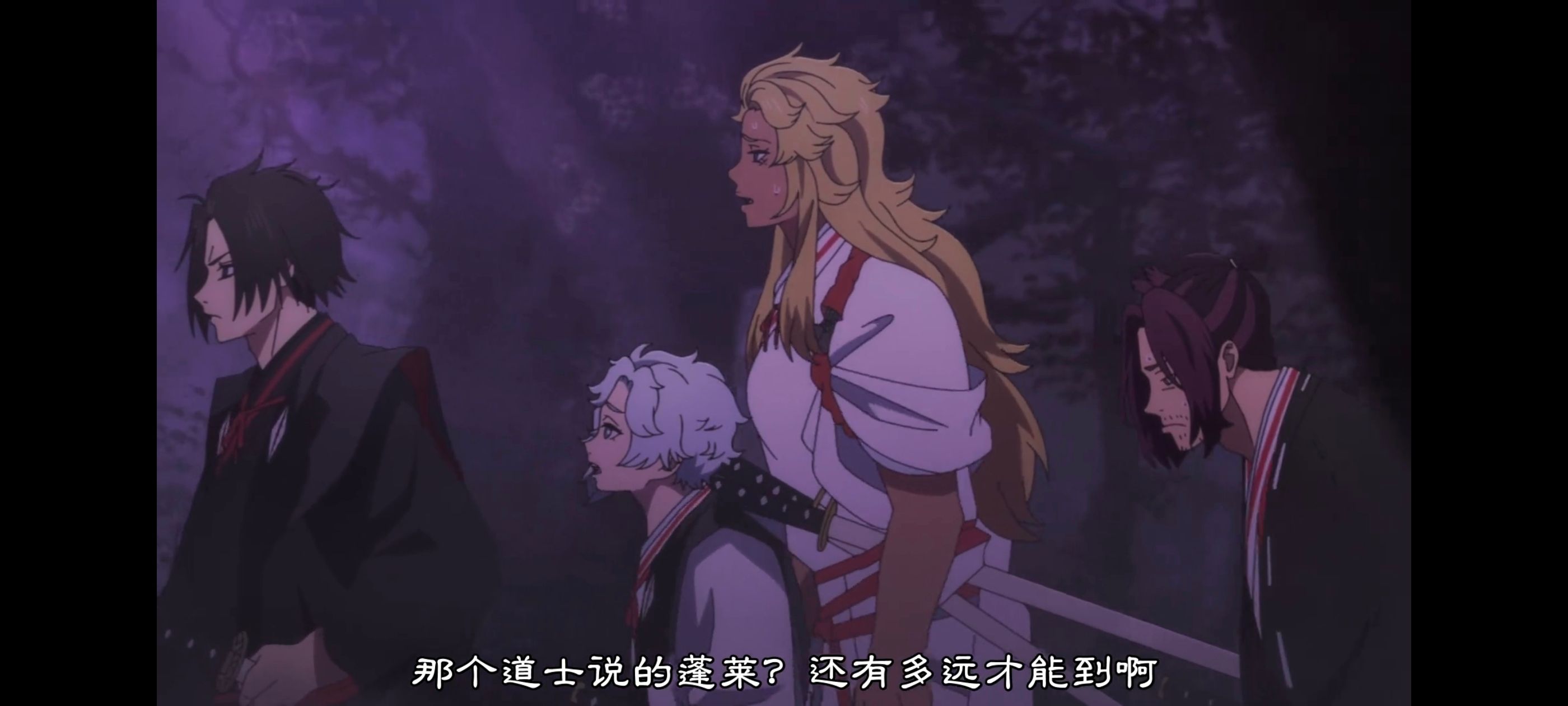 地狱乐,动画,动漫,番剧,二次元,ACG