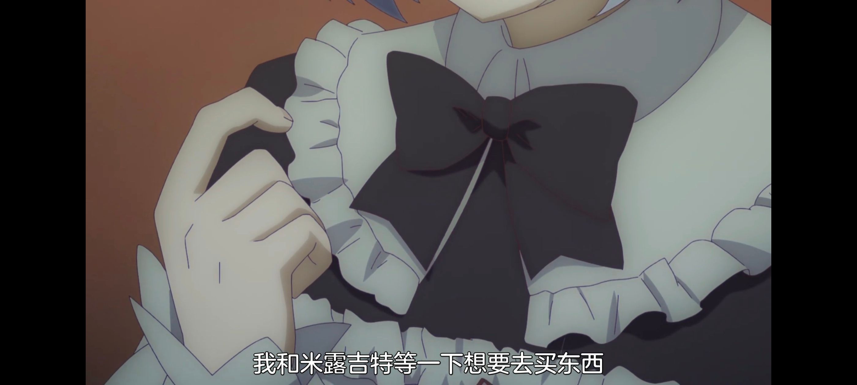 凭你也想讨伐魔王,动漫,动画,百合,番剧,ACG