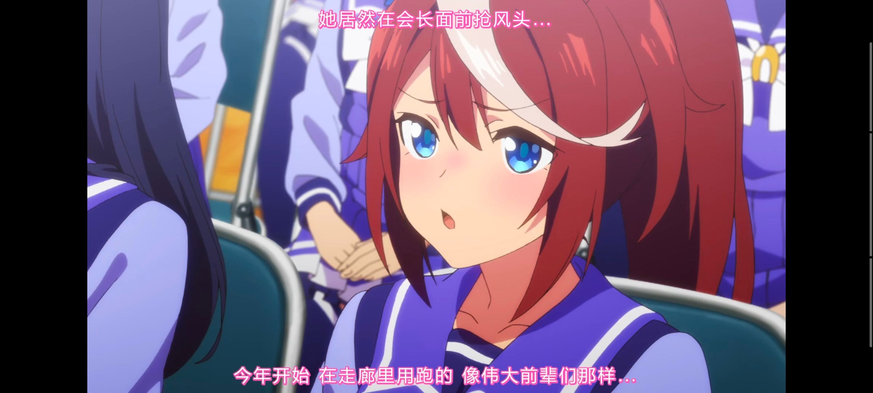 赛马娘,赛马娘PrettyDreby,赛马娘第二季,动画,动漫,番剧,ACG