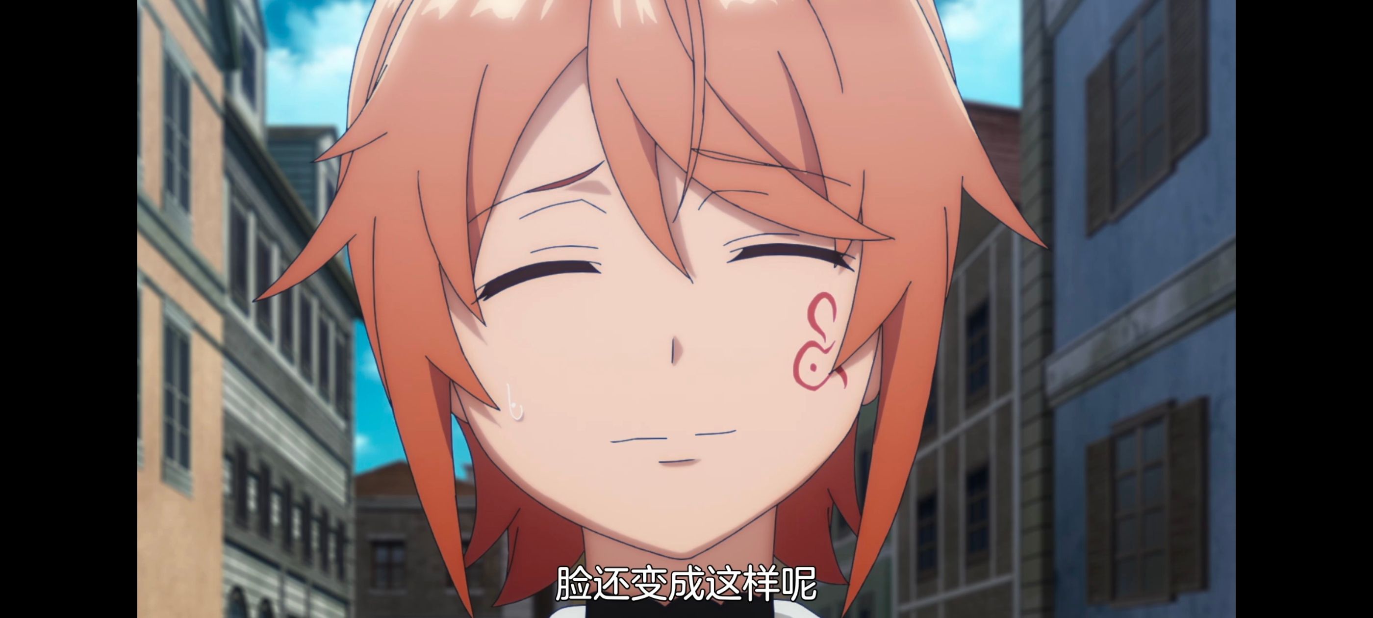 凭你也想讨伐魔王,动画,动漫,番剧,二次元,ACG