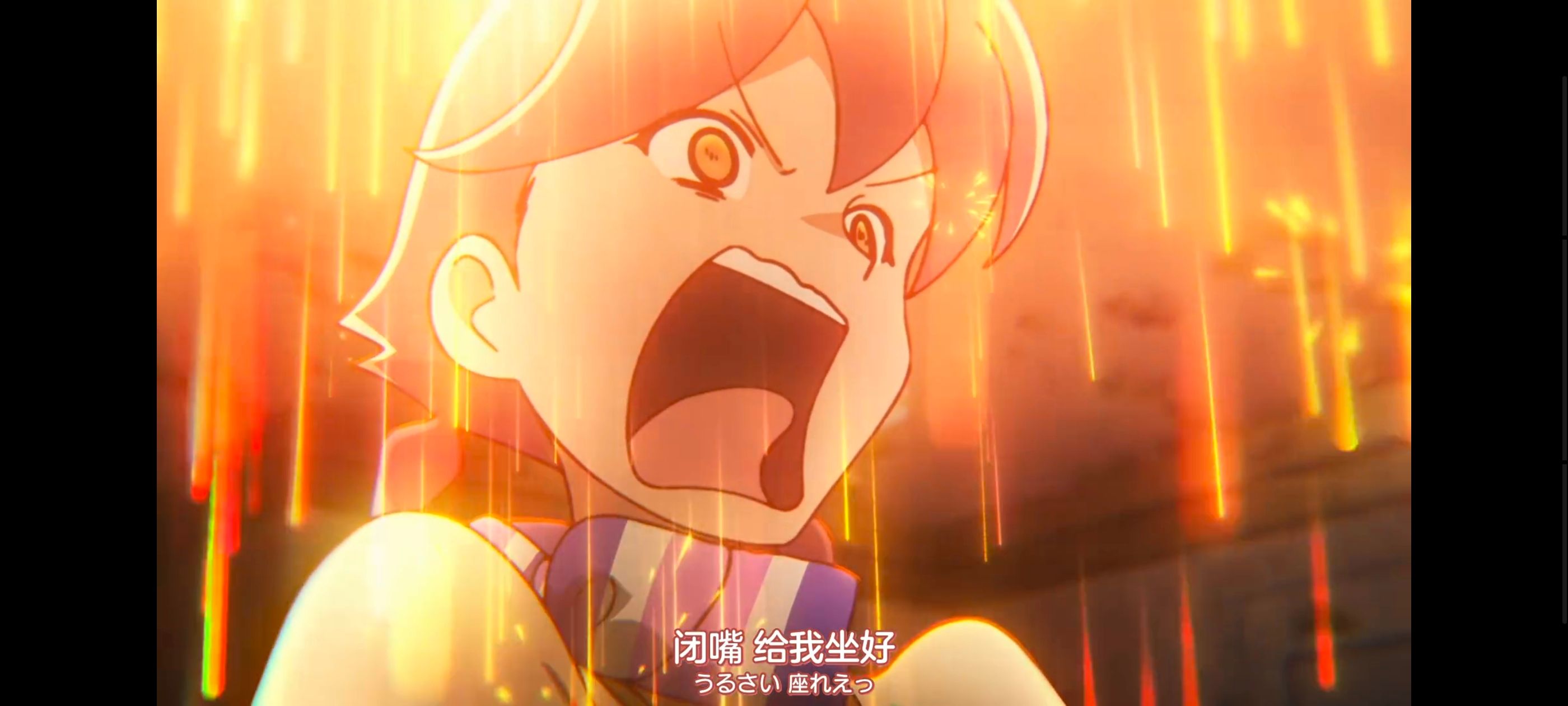 末日后酒店,动画,动漫,番剧,二次元,ACG