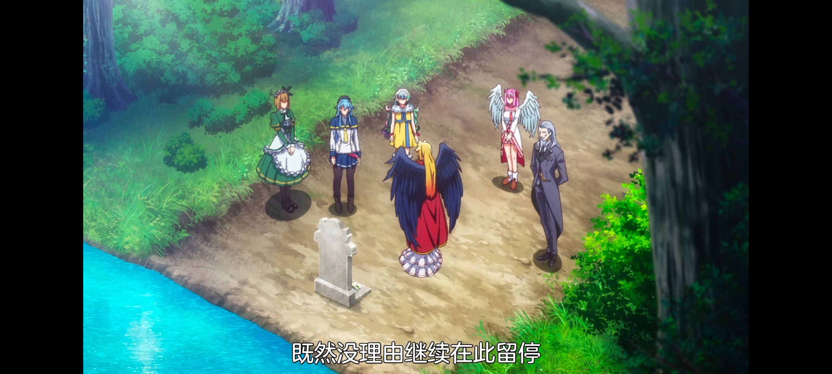 野生的最终BOSS出现了,野生的大魔王出现了,番剧,动漫,动画,ACG