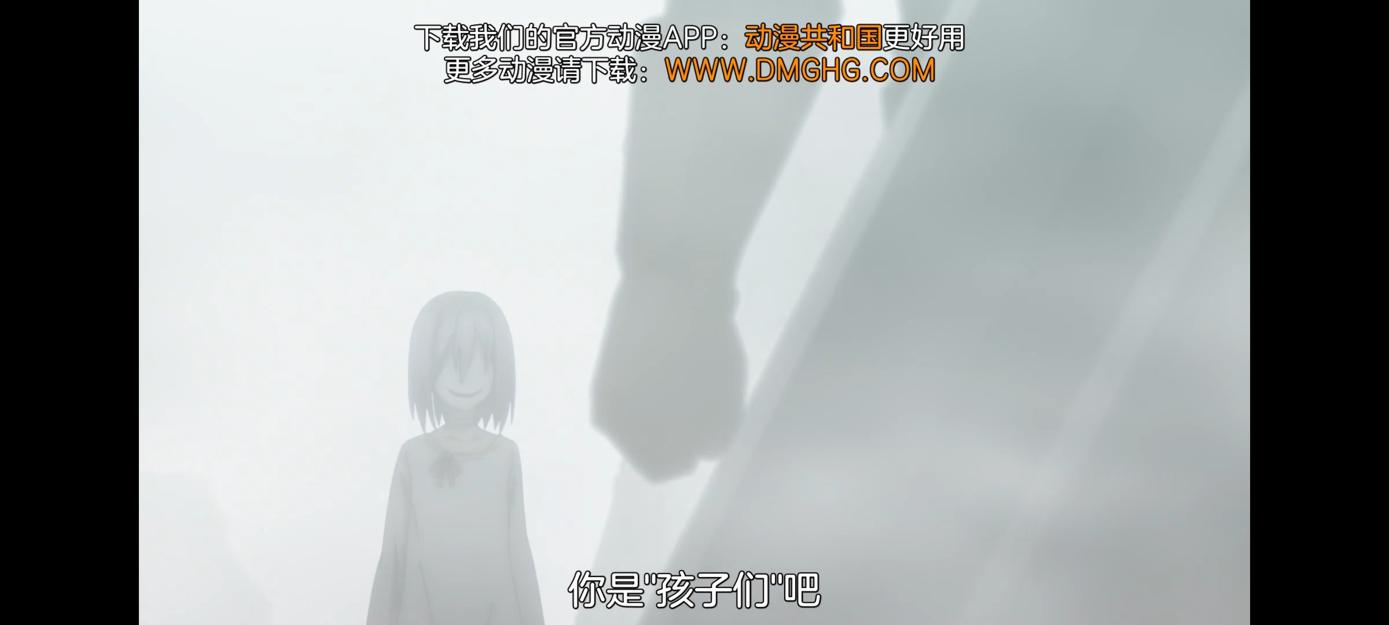 凭你也想讨伐魔王,动画,动漫,番剧,ACG,二次元,吐槽