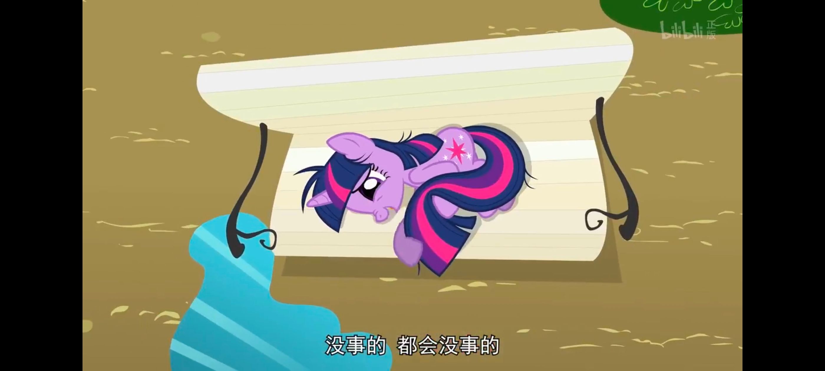 小马宝莉,小马宝莉友谊魔法,彩虹小马,我的小马驹,动画,动漫,番剧,ACG