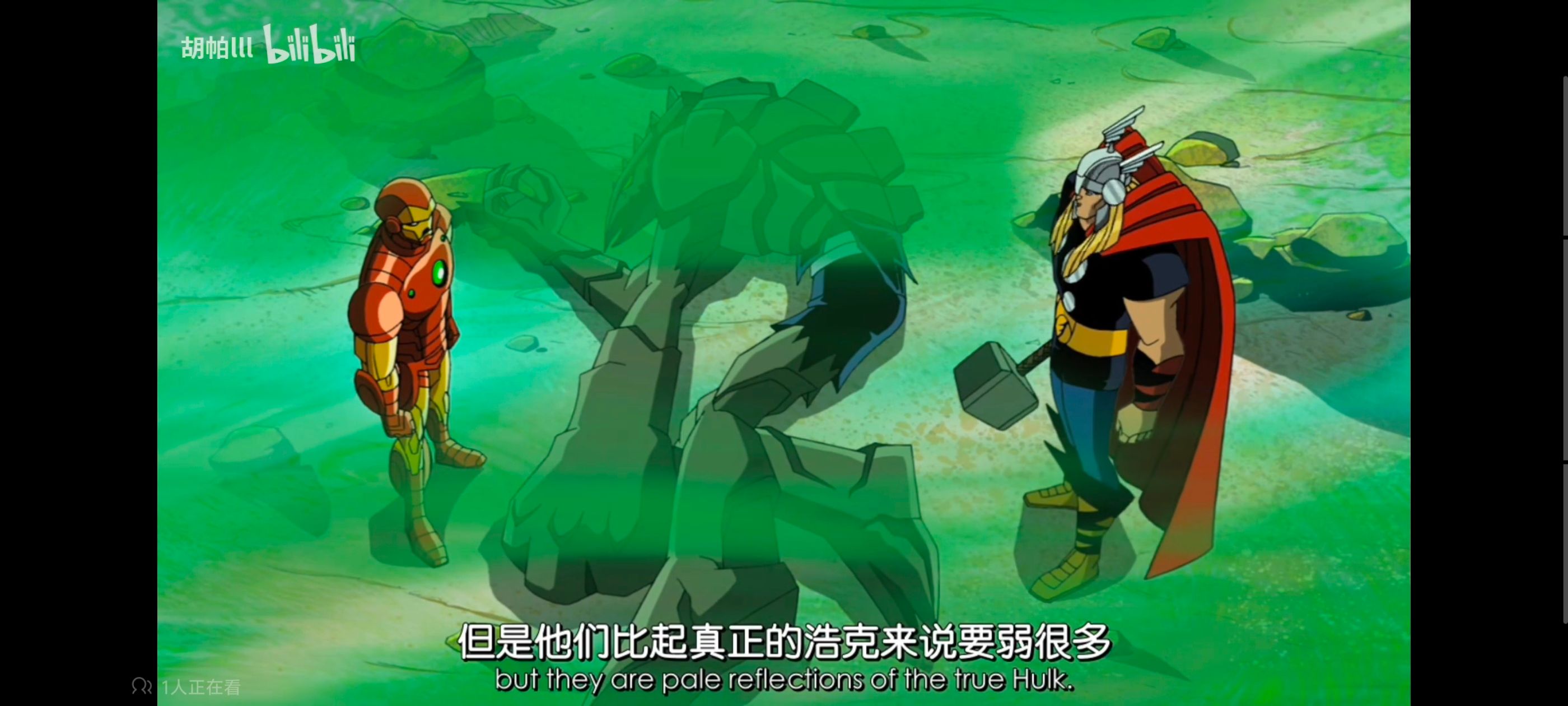 复仇者世上最强英雄组合,复仇者联盟,超级英雄,动漫,动画,番剧,ACG,漫威