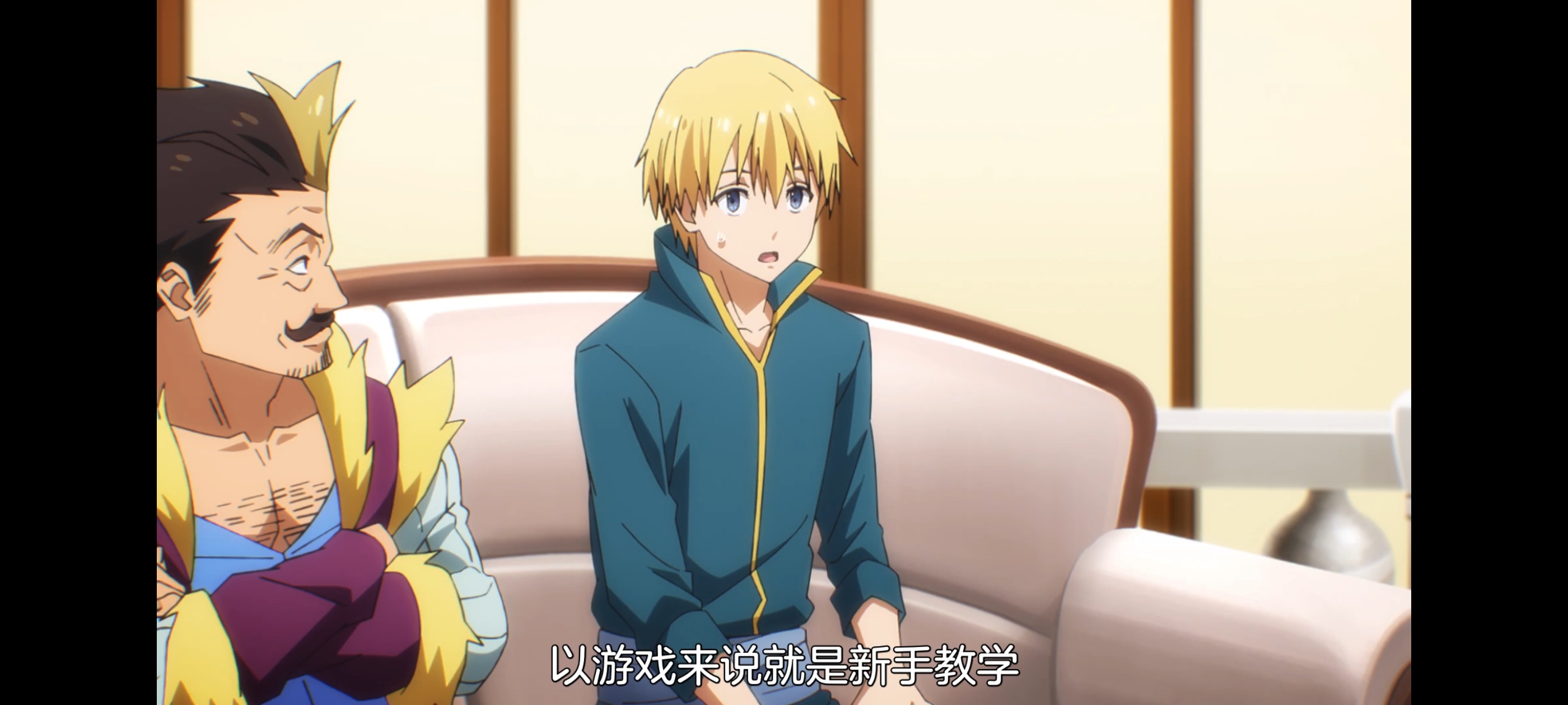 关于我转生变成史莱姆这档事,关于我转生后成为史莱姆的那件事,动画,动漫,番剧,ACG,二次元