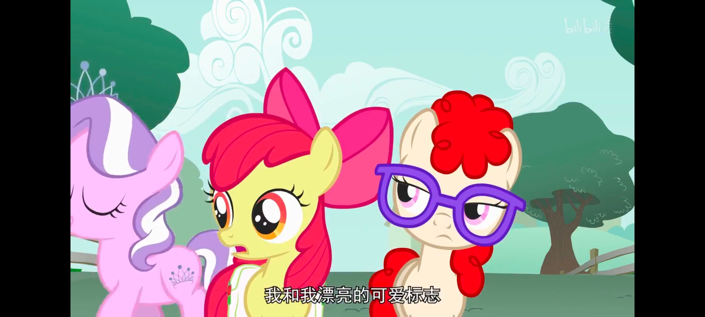 小马宝莉,小马宝莉友谊魔法,彩虹小马,我的小马驹,动画,动漫,番剧,ACG