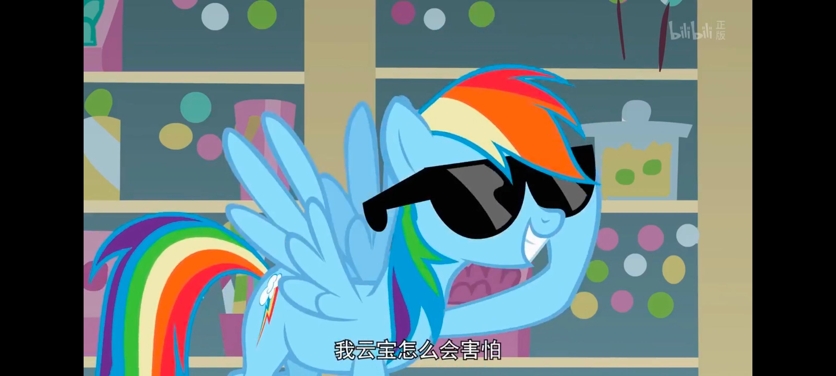 小马宝莉,彩虹小马,我的小马驹,动画,动漫,番剧,ACG