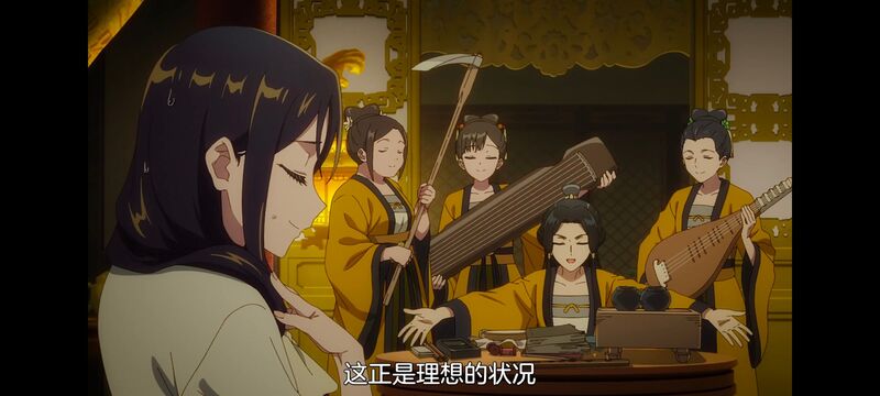 恶女不才请多关照雏宫蝶鼠替换传,虽然我是不完美恶女雏宫蝶鼠替换传,动画,动漫,番剧,二次元,日漫,ACG