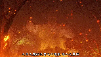 动漫专区,次元资讯,动漫,番剧,地狱乐