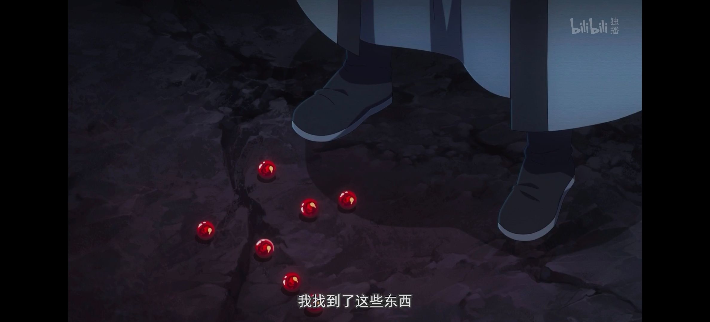 风灵玉秀,动漫,番剧,动画,国漫,武侠