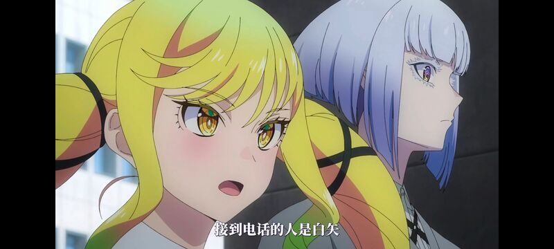 摇滚乃淑女之嗜好,摇滚乃是淑女的爱好,动漫,动画,番剧,ACG