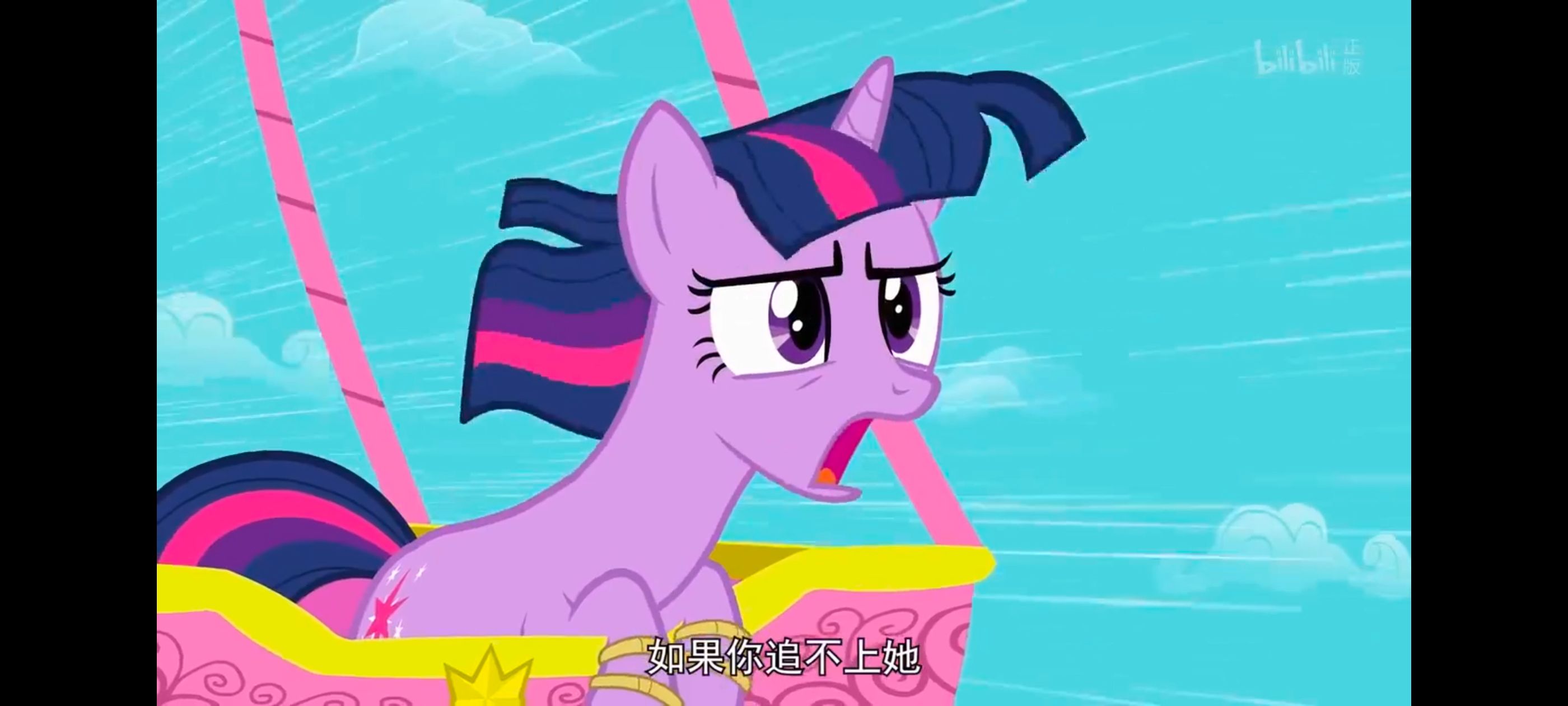 小马宝莉,彩虹小马,我的小马驹,小马宝莉友谊魔法,动漫,动画,番剧,ACG