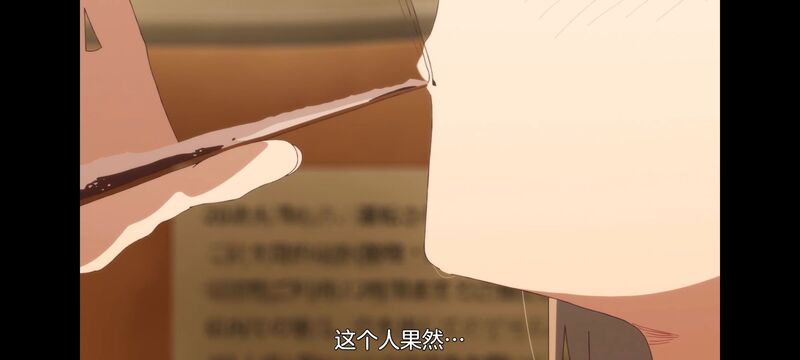 上伊那牡丹酒醉身姿似百合花般,上伊那牡丹醉姿如百合,动漫,动画,番剧,二次元,ACG