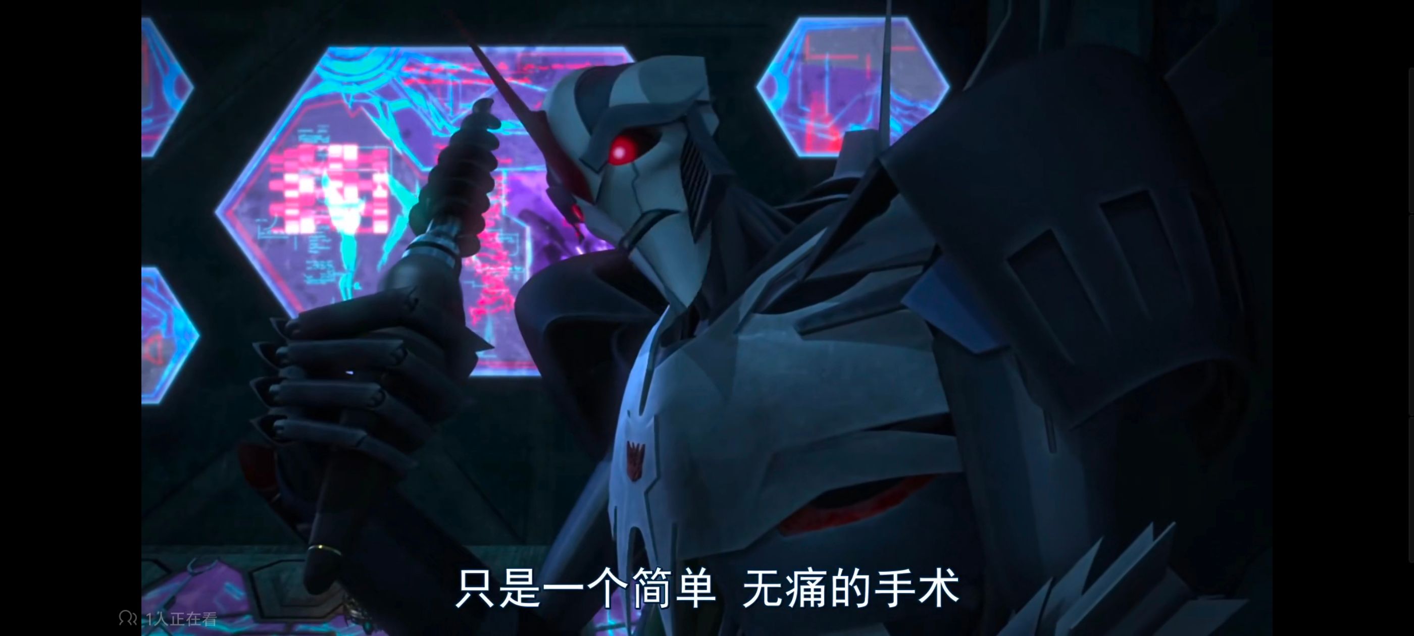 变形金刚,变形金刚领袖之证,动画,动漫,番剧,ACG