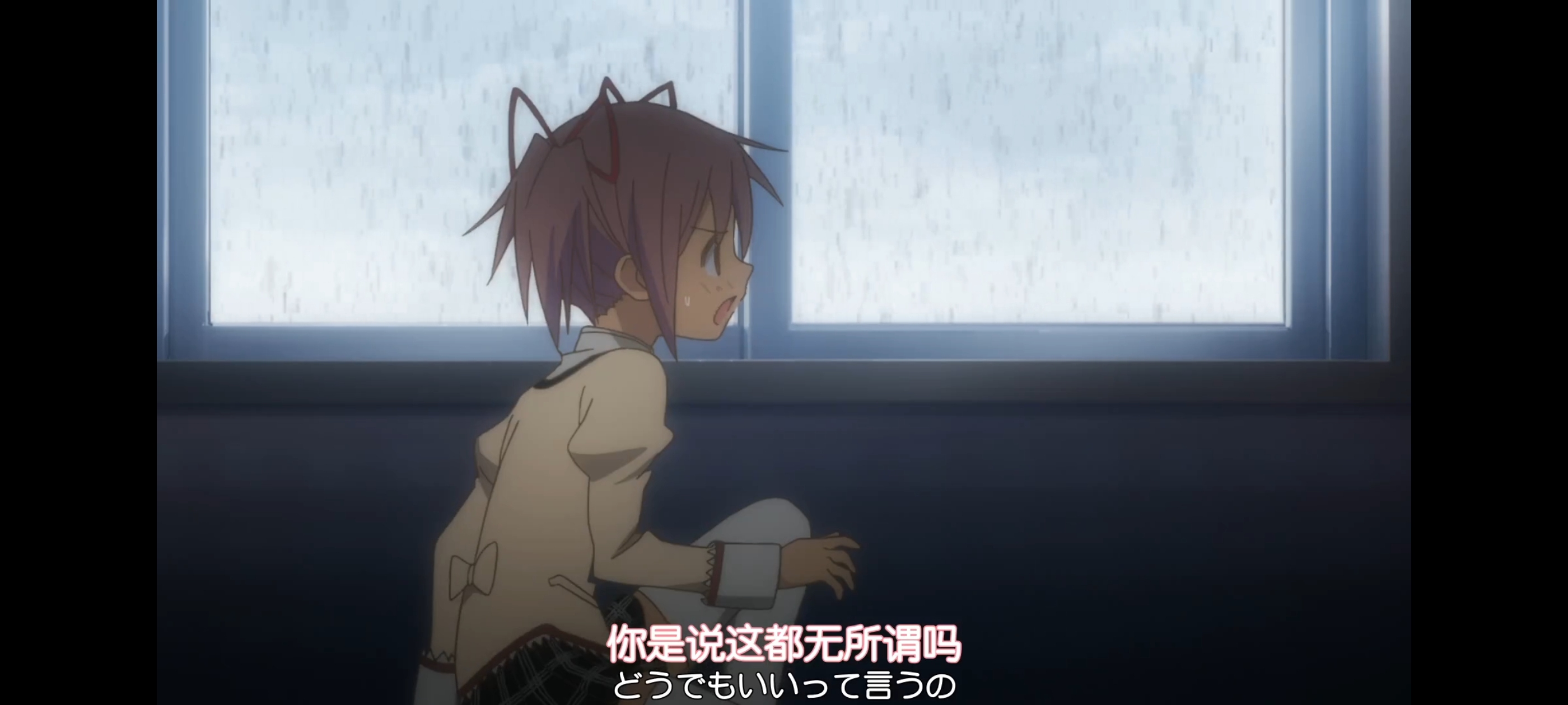 魔法少女小圆,魔法少女,动画,动漫,番剧,二次元,ACG