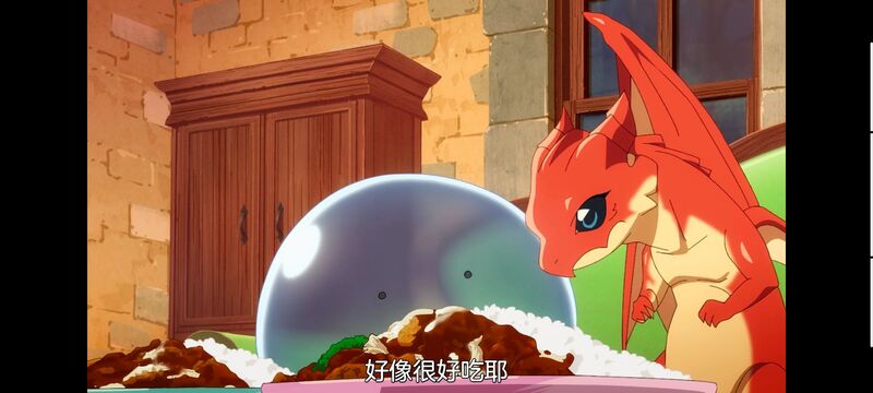 网购技能开启异世界美食之旅,拥有超常技能的异世界流浪美食家,动画,动漫,番剧,ACG