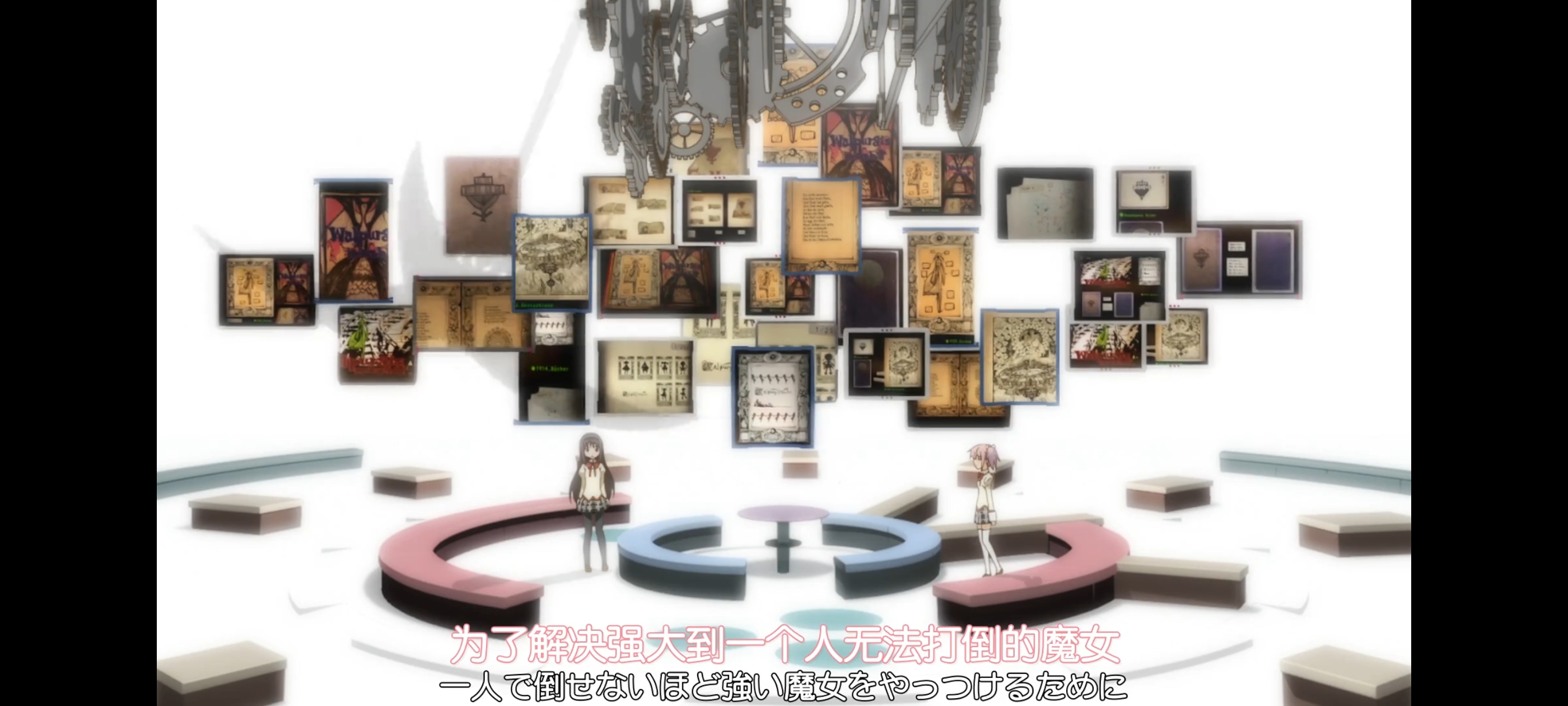 魔法少女小圆,魔法少女,动画,动漫,番剧,二次元,ACG