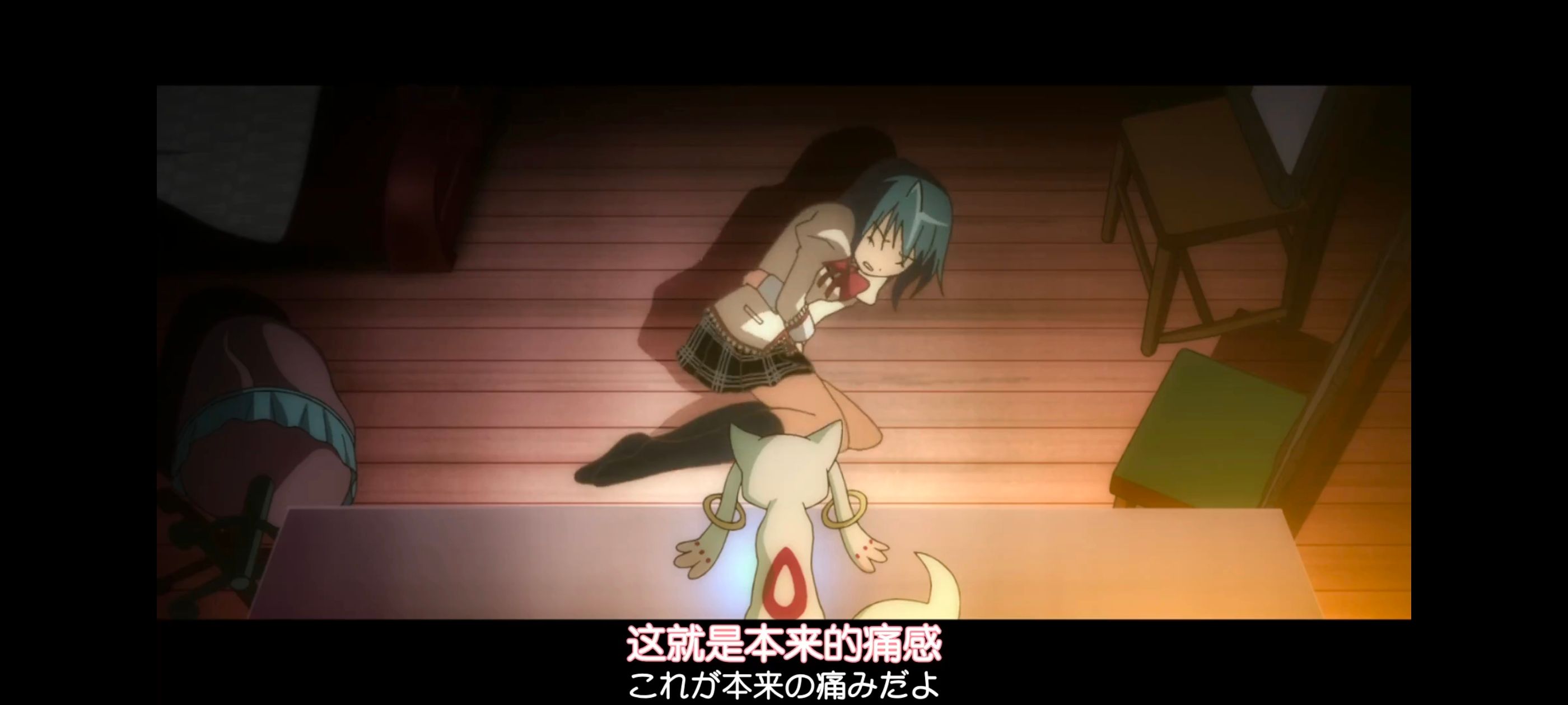 魔法少女小圆,魔法少女,动画,动漫,番剧,二次元,ACG