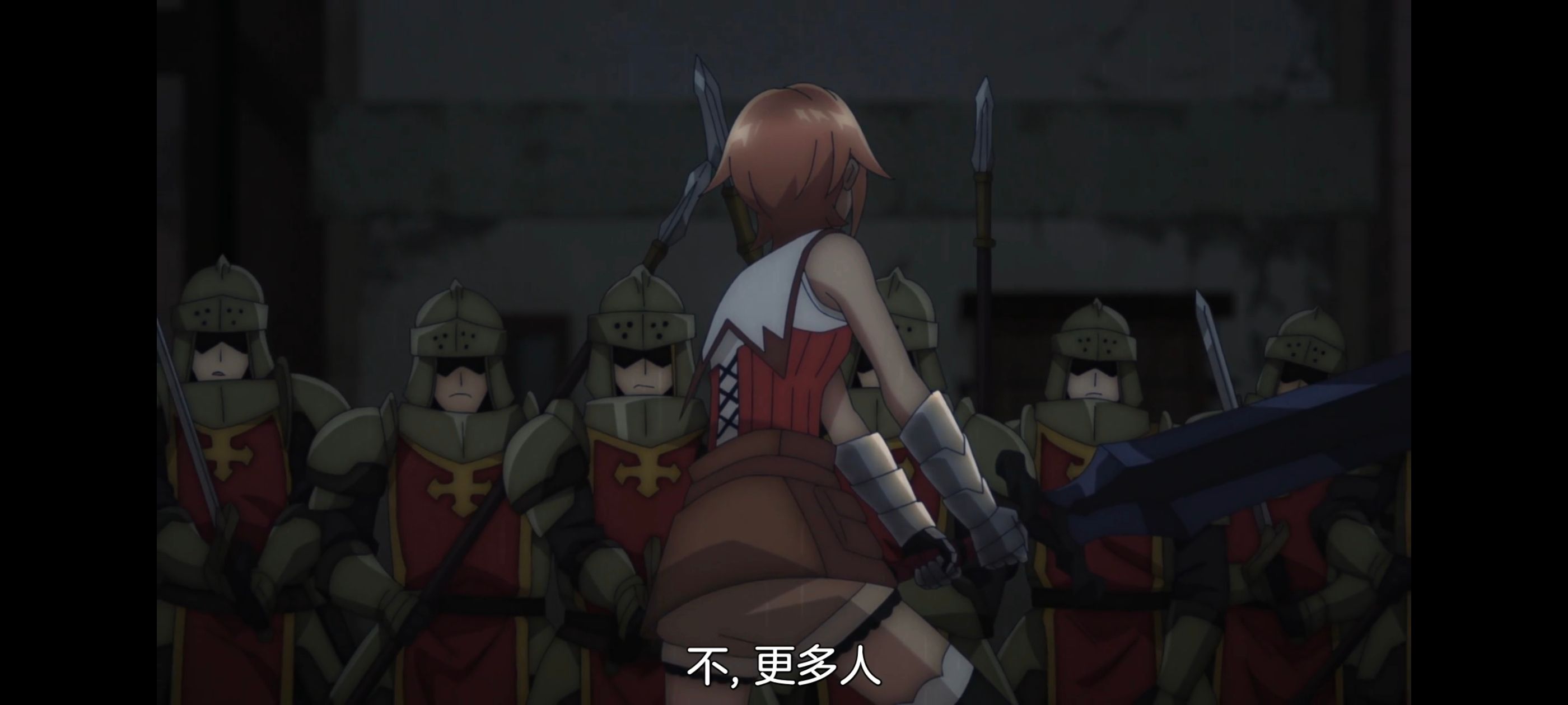 凭你也想讨伐魔王,动画,动漫,番剧,二次元,ACG