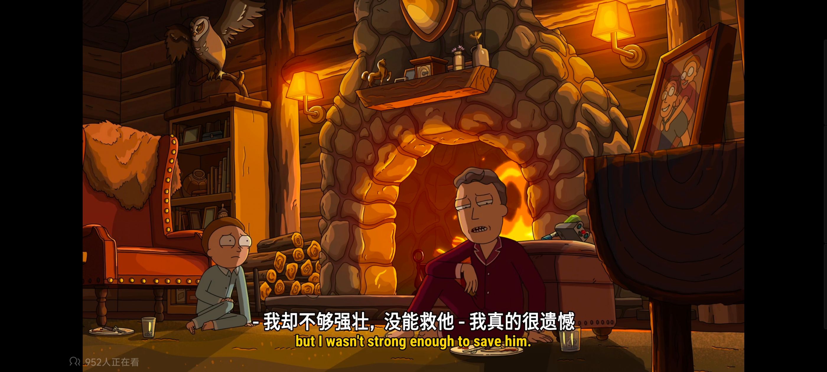 瑞克和莫蒂,瑞克与莫蒂,美漫,动画,动漫,番剧,ACG