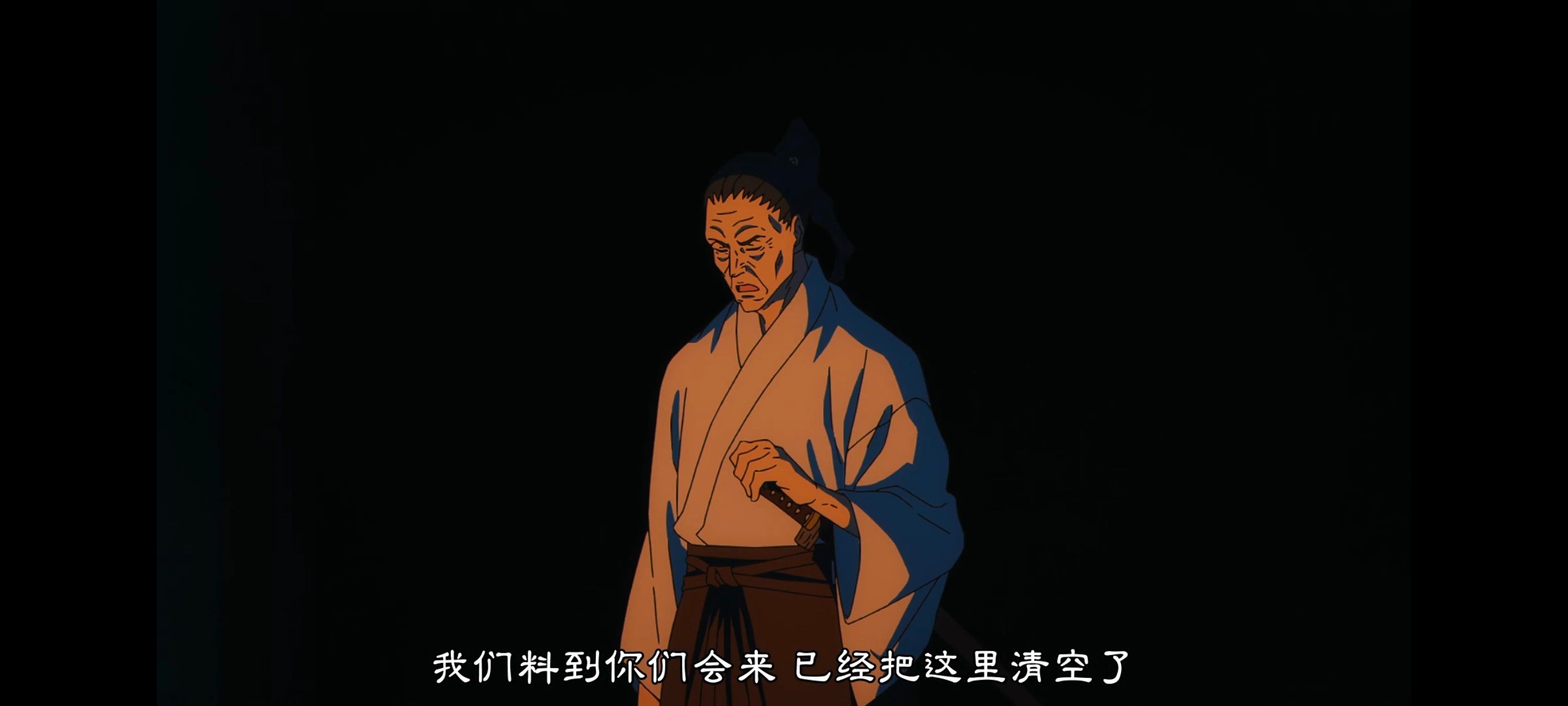 咒术回战,咒术回战死灭回游,动画,动漫,番剧,ACG