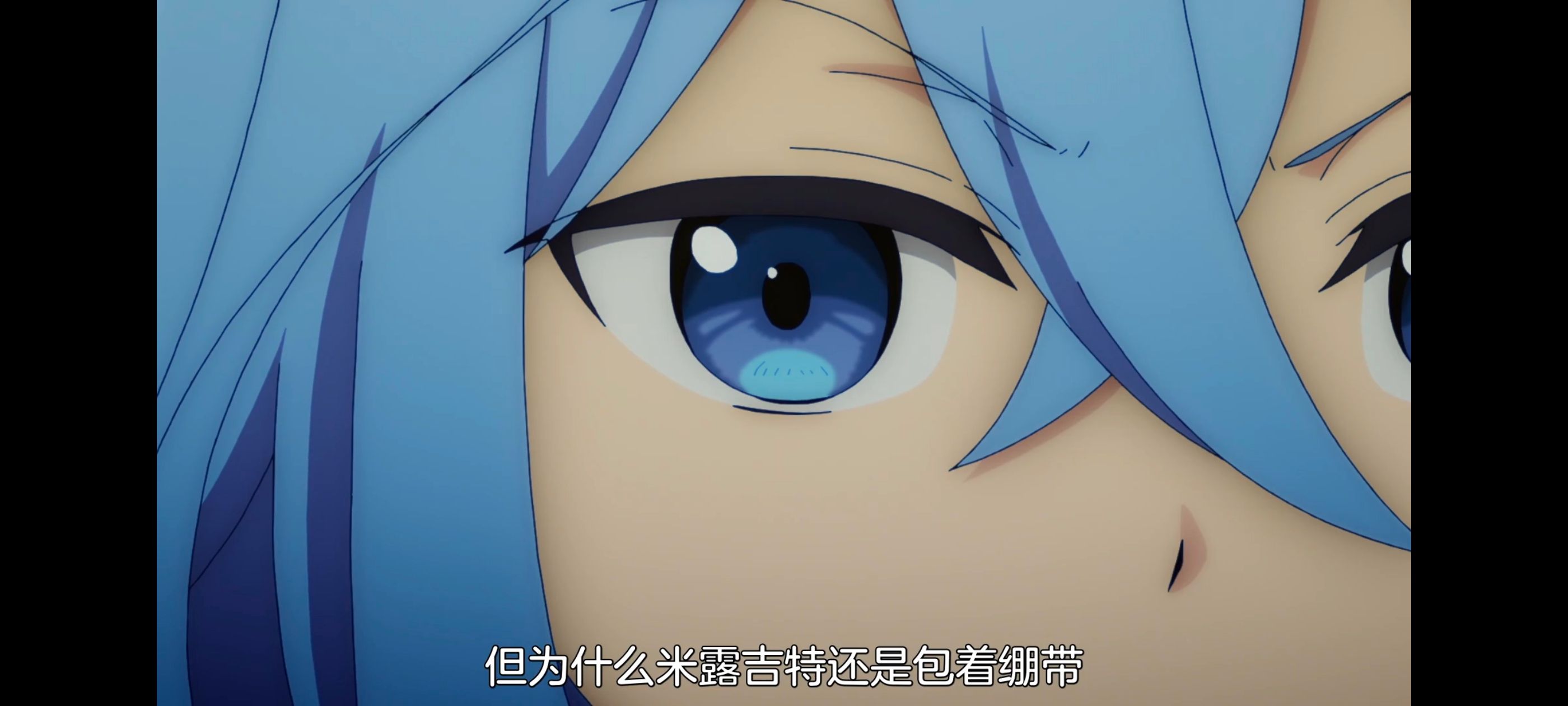 凭你也想讨伐魔王,动画,动漫,番剧,二次元,ACG