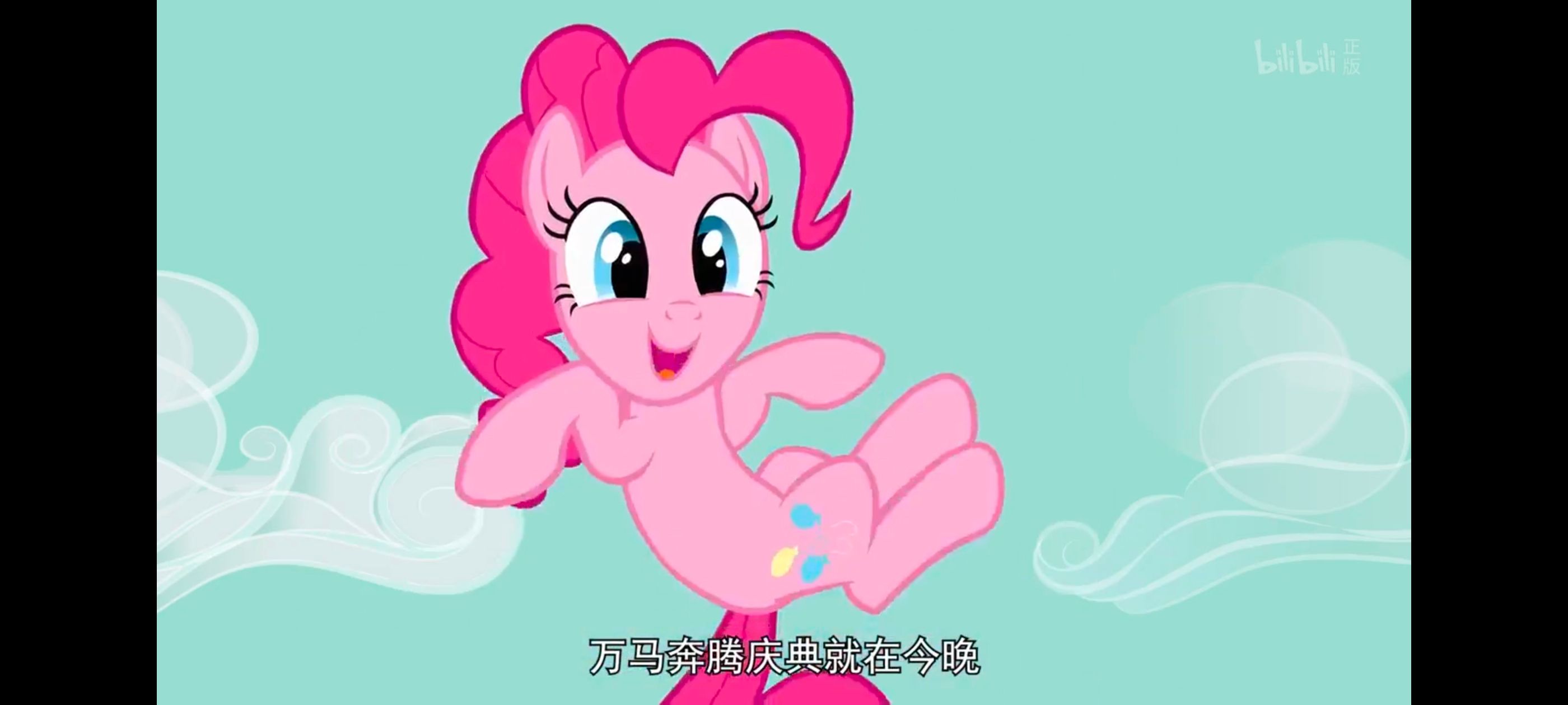 小马宝莉,小马宝莉友谊魔法,彩虹小马,我的小马驹,动画,动漫,番剧,ACG