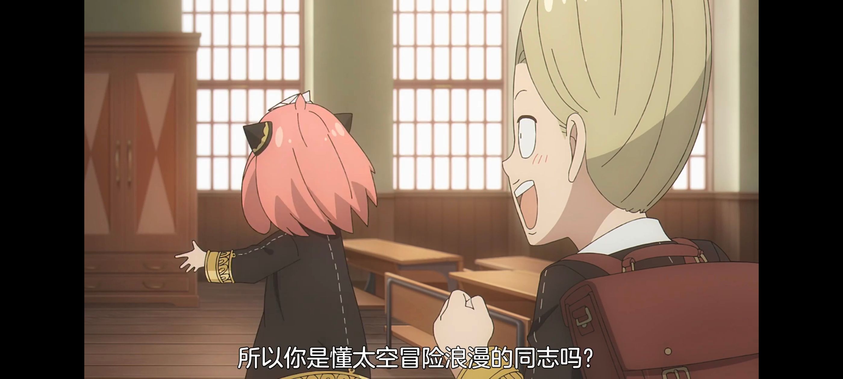 间谍过家家,SPYFAMILY,动画,动漫,番剧