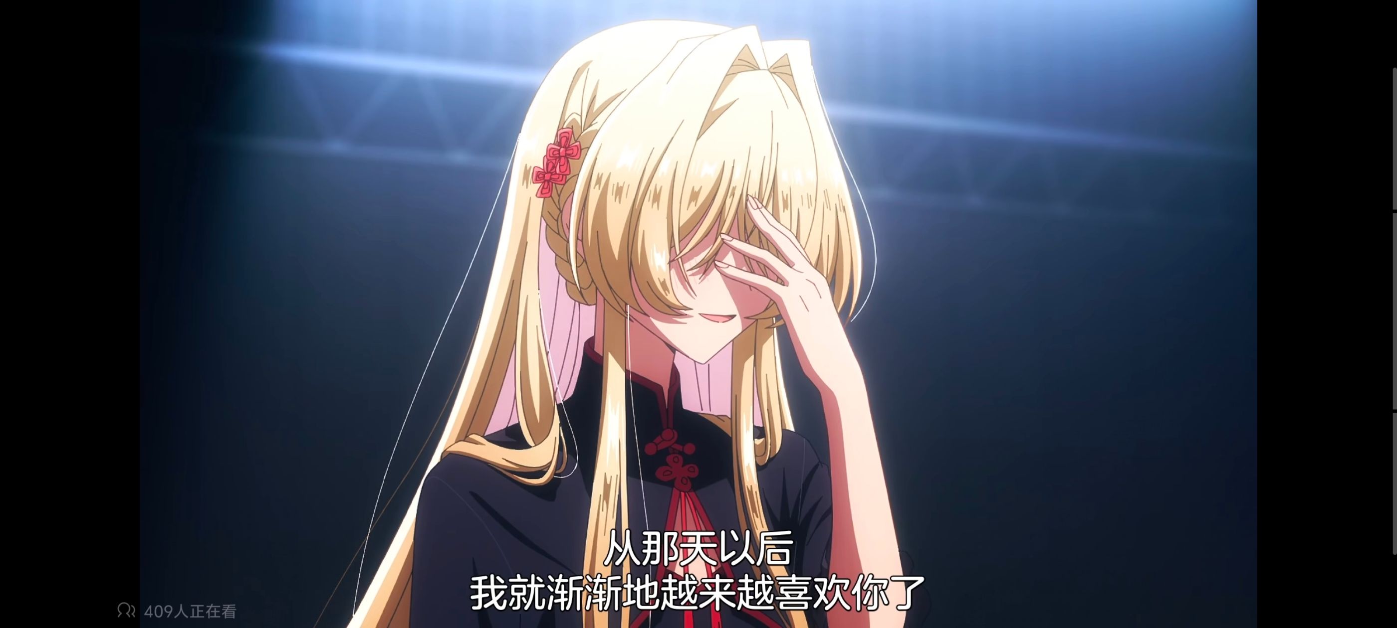 我怎么可能成为你的恋人不行不行,百合,百合动漫,动画,动漫,番剧,ACG