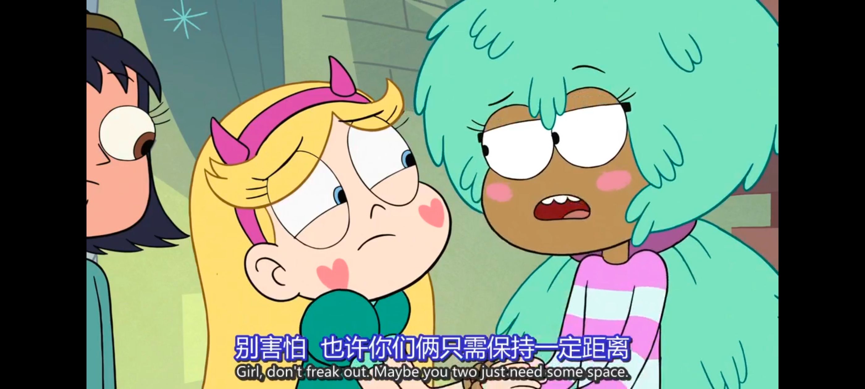 星蝶公主,公主闯天关,奇幻,迪士尼,动画,动漫,欧美动画,欧美动漫,番剧,ACG