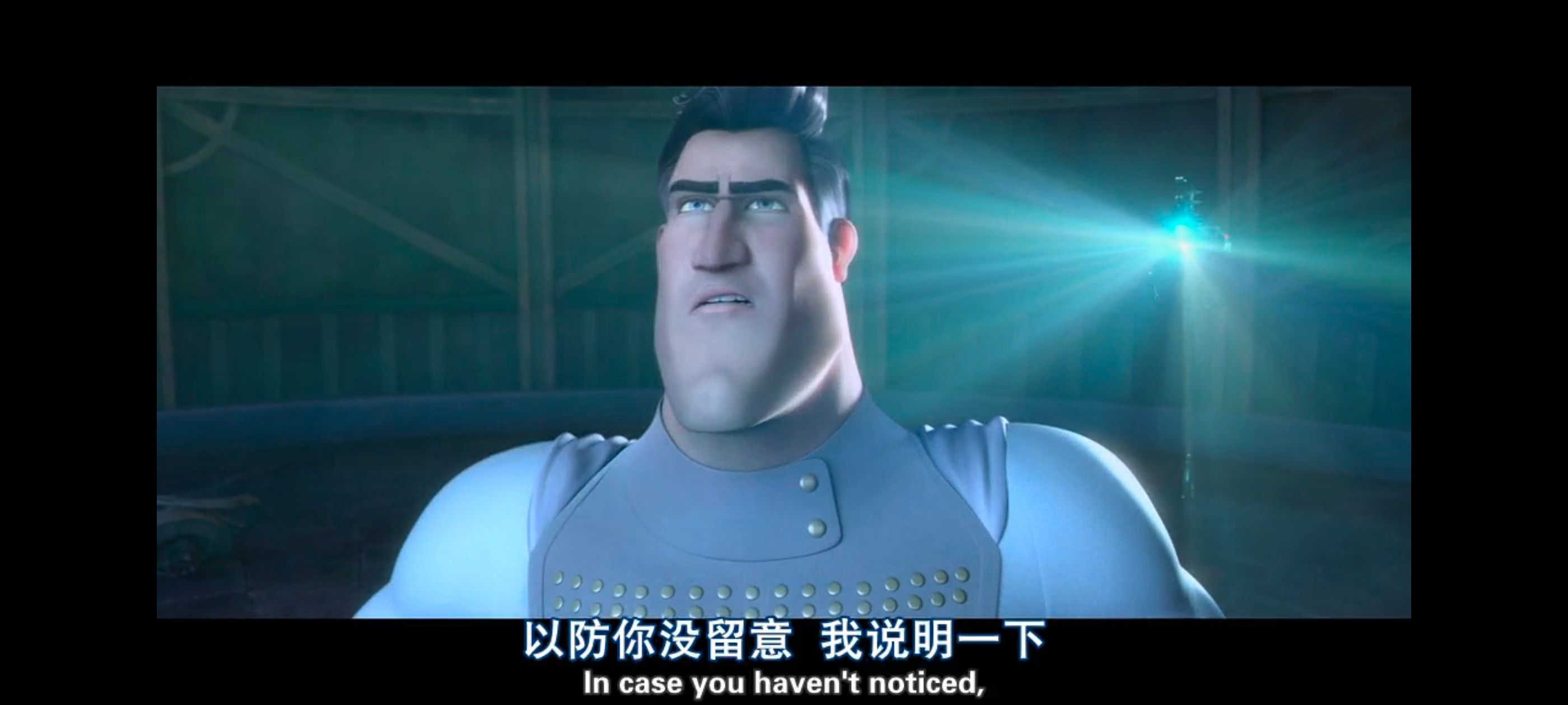 超级大坏蛋,思维大师,动画电影,动画,动漫,欧美动画,欧美动漫,ACG