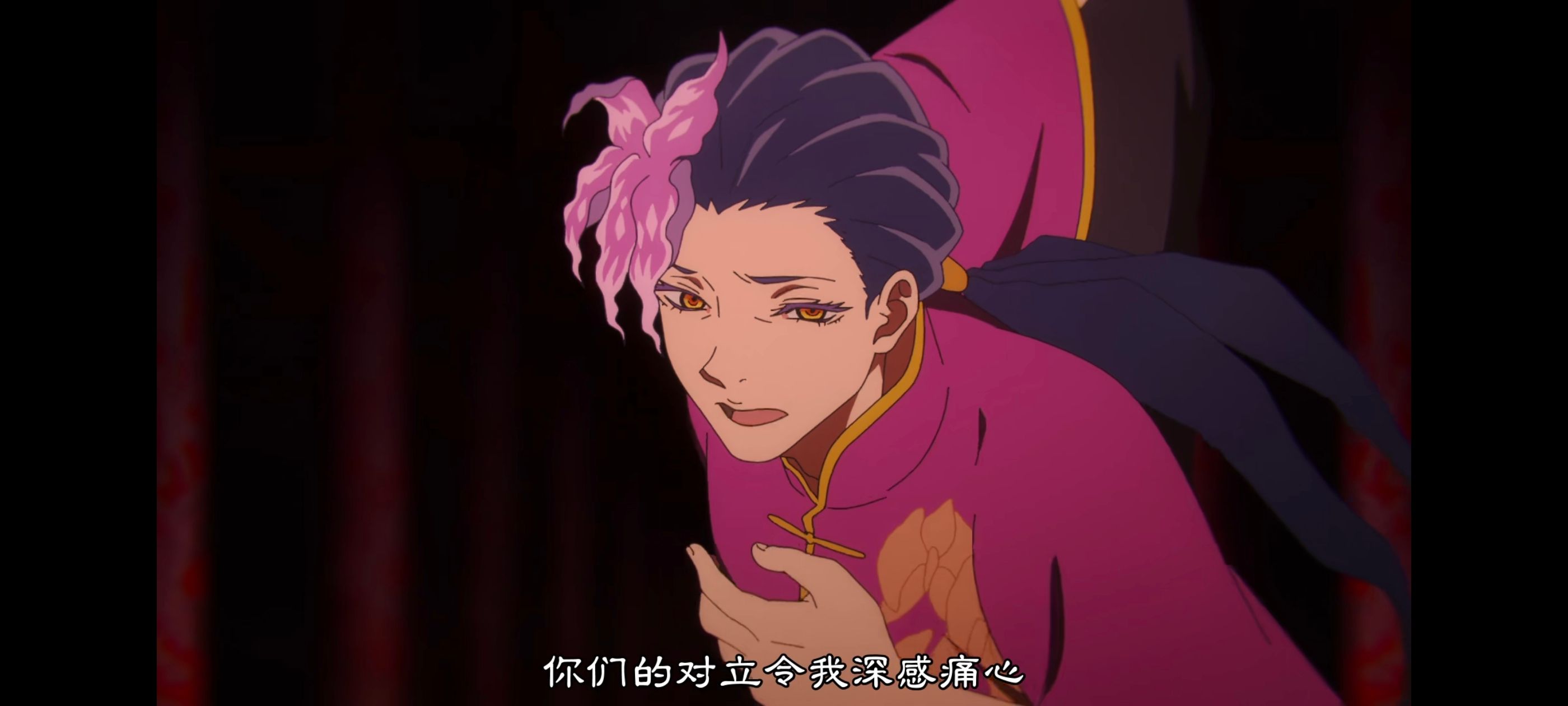 地狱乐,动画,动漫,番剧,二次元,ACG