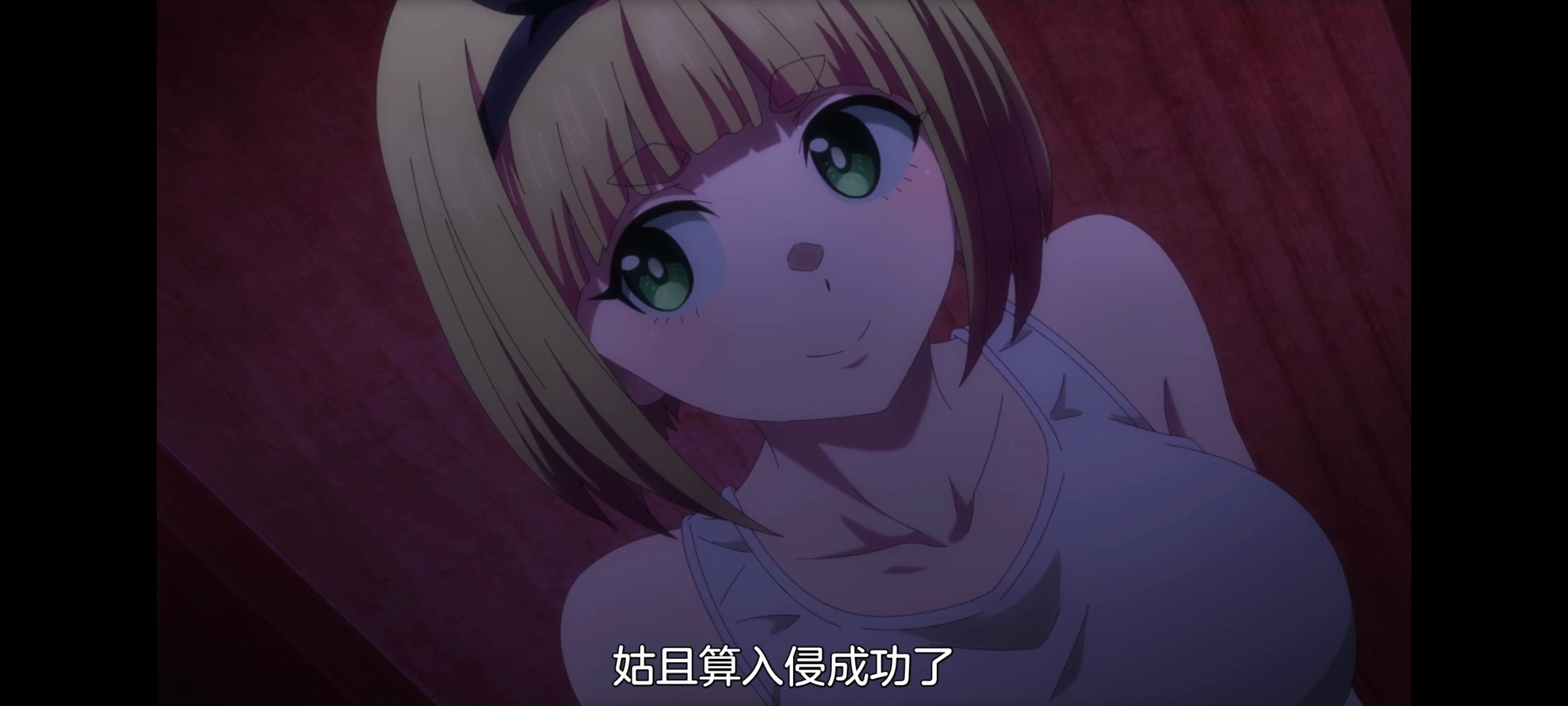 魔都精兵的奴隶,动画,动漫,番剧,ACG