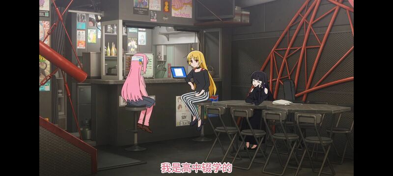 孤独摇滚,动画,动漫,番剧,ACG