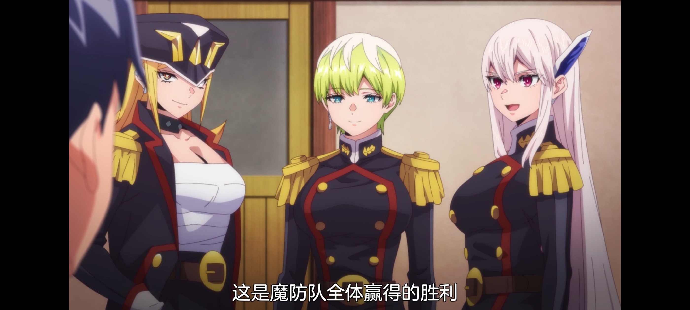 魔都精兵的奴隶,动画,动漫,番剧,ACG,二次元