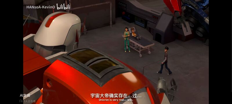 变形金刚,变形金刚领袖之证,动画,动漫,番剧,ACG