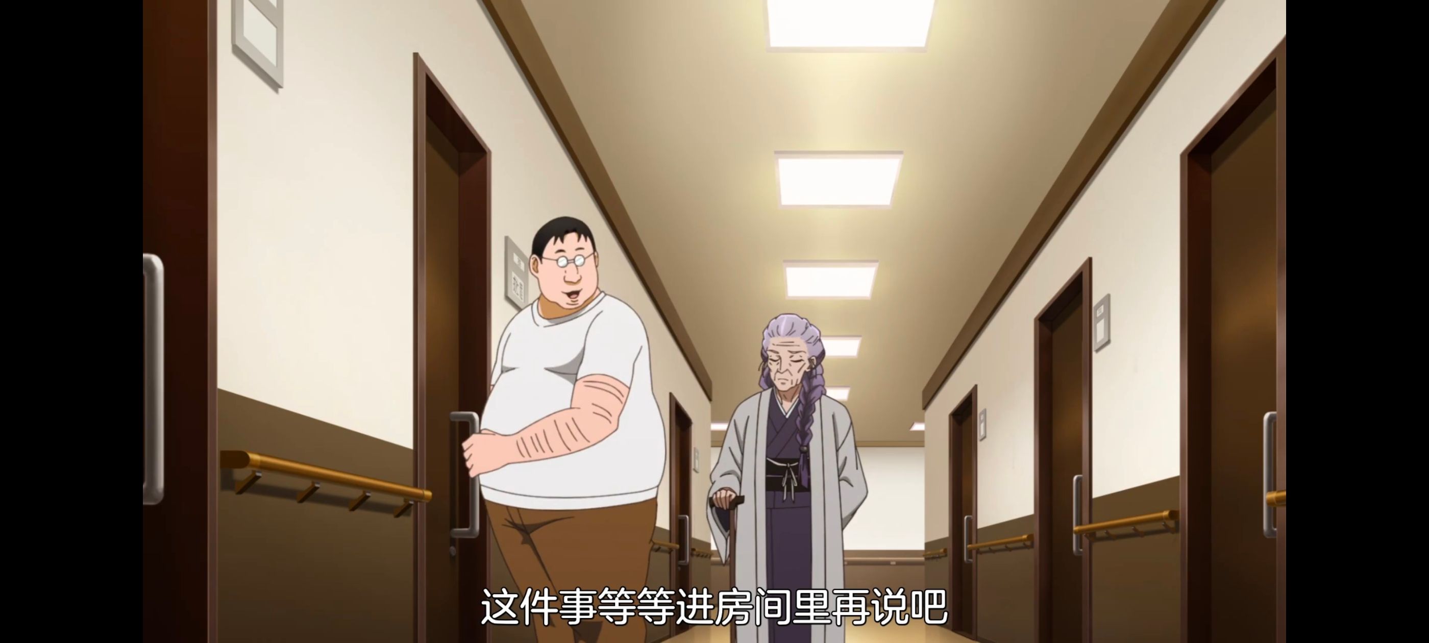 神八小妹并不可怕,小伽椰并不可怕,动画,动漫,番剧,ACG