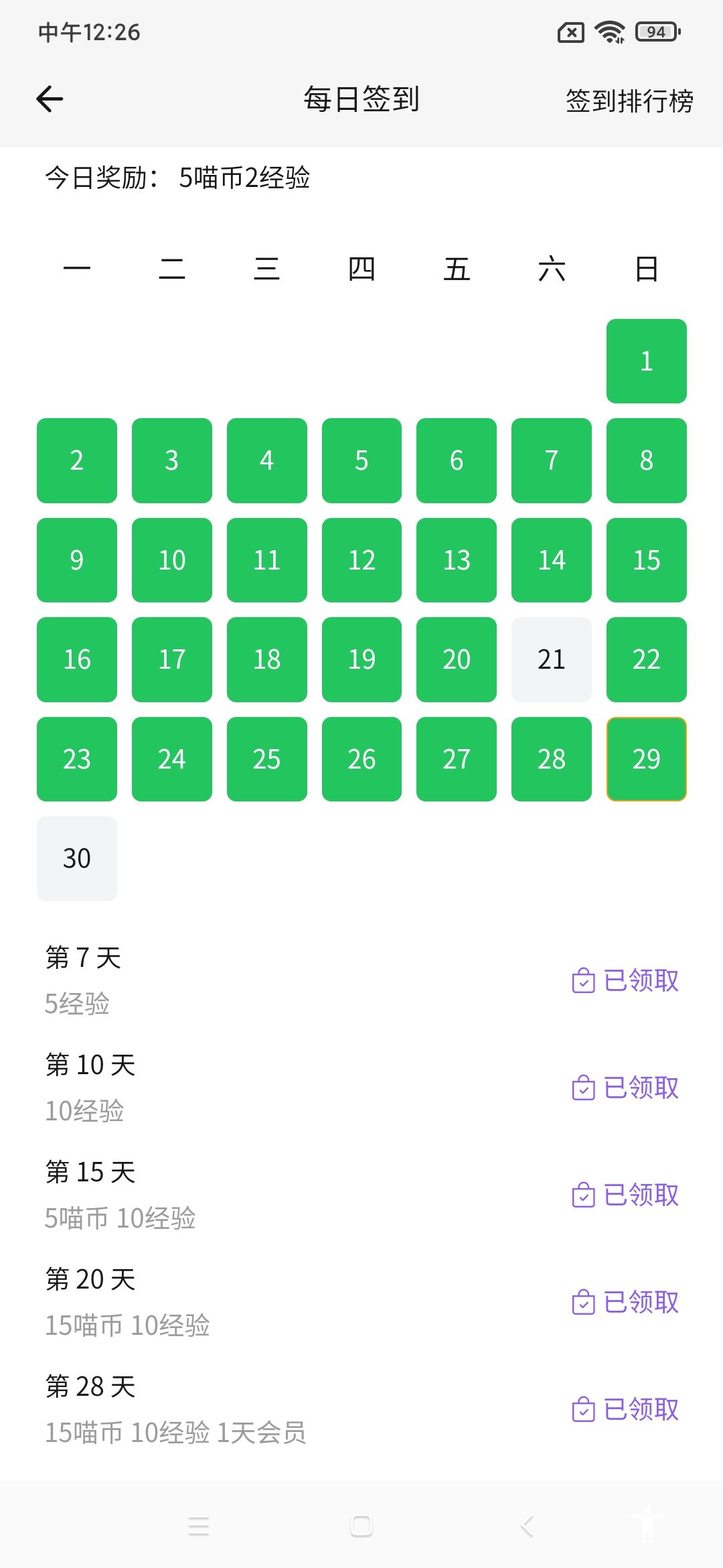 /static/bee79853eb55e27068a71f0e352105d3bcb0def1fd23a1a73249c6e1a26751cb.jpg