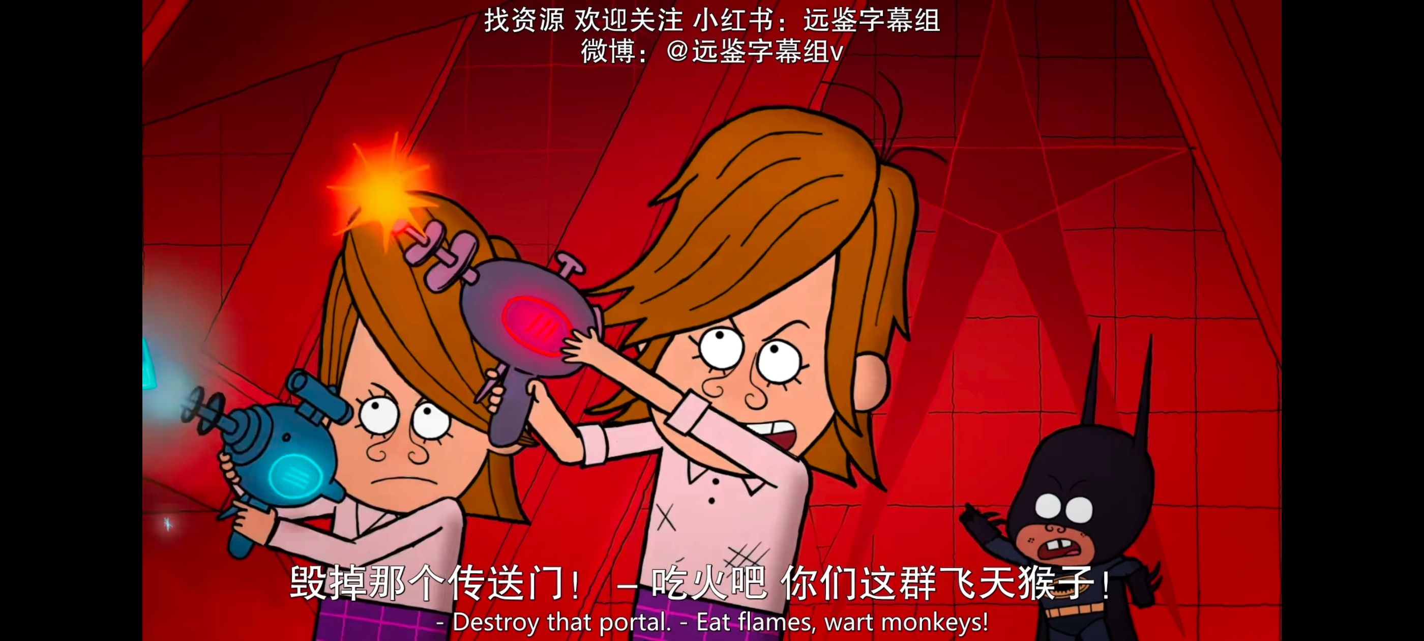 蝙蝠侠家族,蝙蝠侠一家,动漫,动画,番剧,ACG