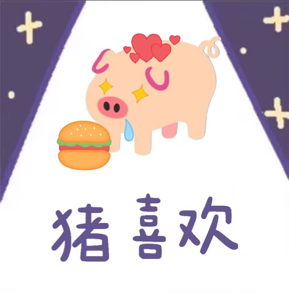 栗悟饭とカメハメ波,猪猪占领地球