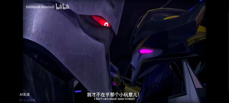 变形金刚,变形金刚领袖之证,动画,动漫,番剧,ACG