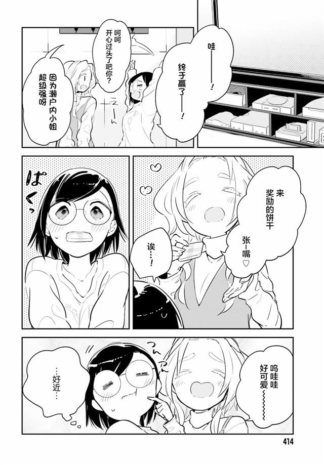 /static/bef5dd2b14a13ac308e72a7ed1fd4087b5258d93d509a3faf2f46afc65b91dca.jpg