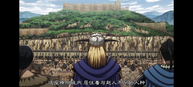 王者天下,动画,动漫,番剧,ACG