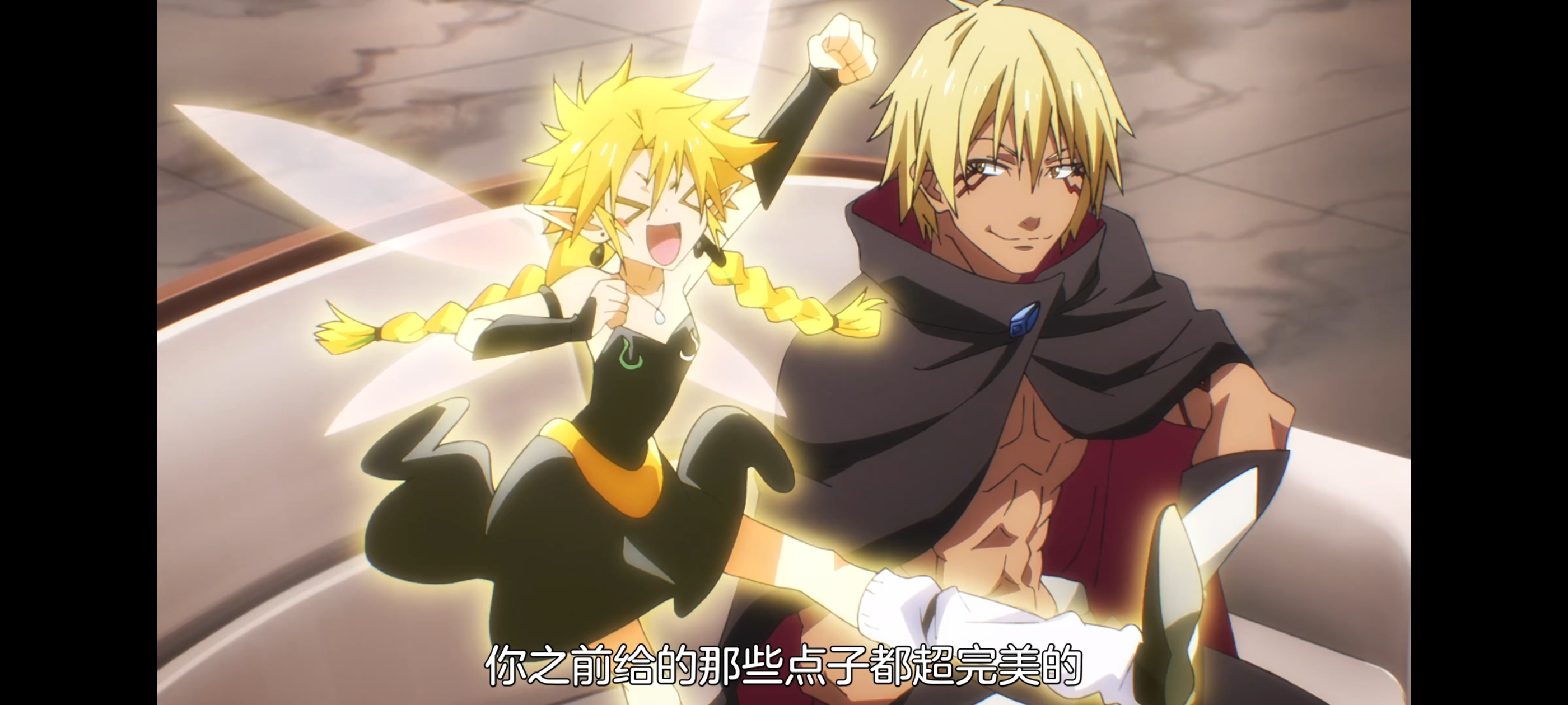 关于我转生变成史莱姆这档事,动画,动漫,番剧,ACG,二次元