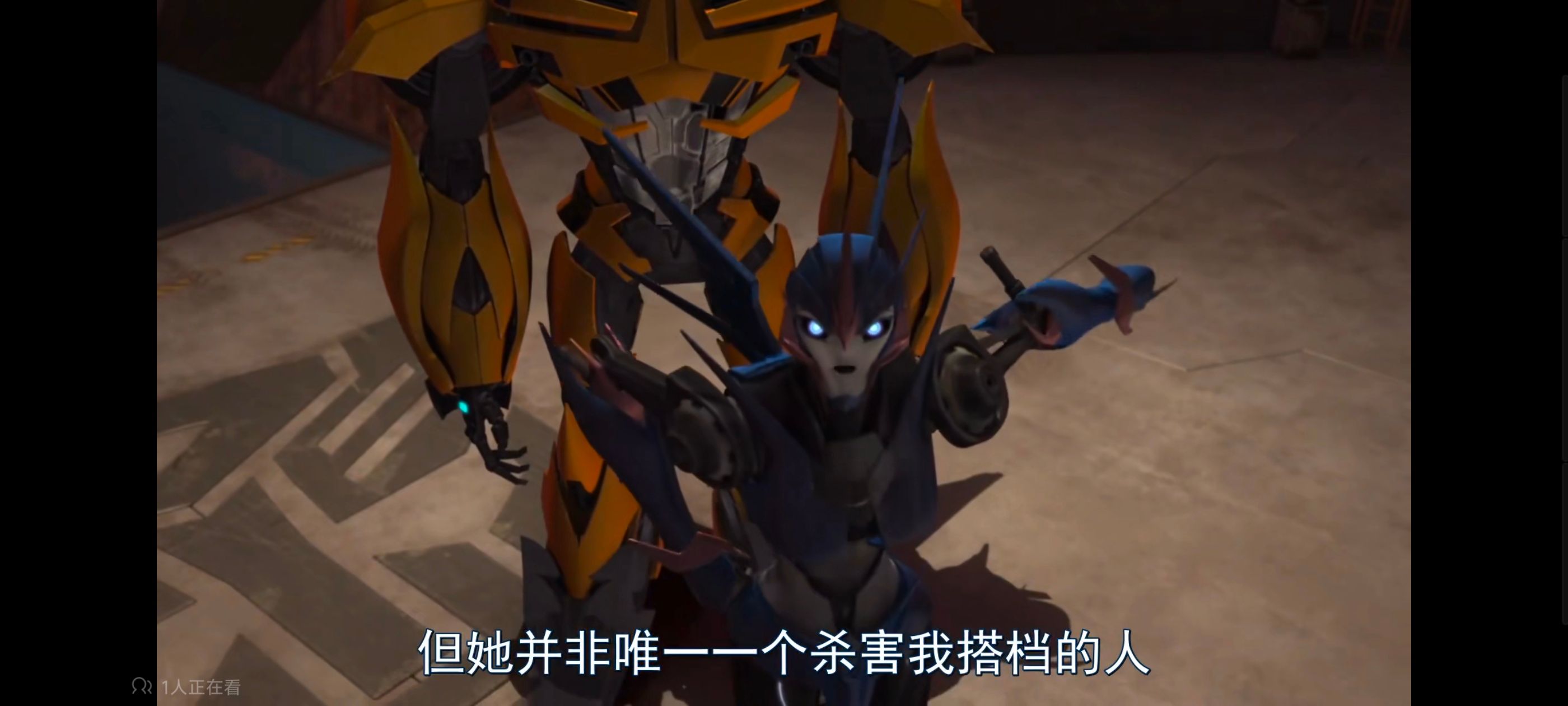 变形金刚,变形金刚领袖之证,动画,动漫,番剧,ACG